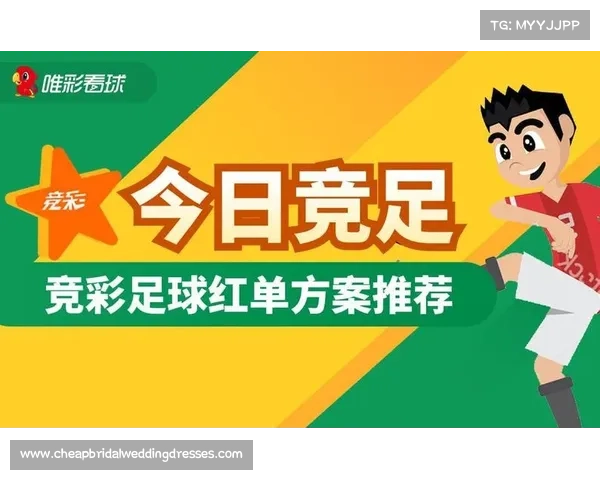 足球赔率解析与投注策略全攻略 如何提升你的投注成功率 足球赔率解析与投注策略全攻略 如何提升你的投注成功率